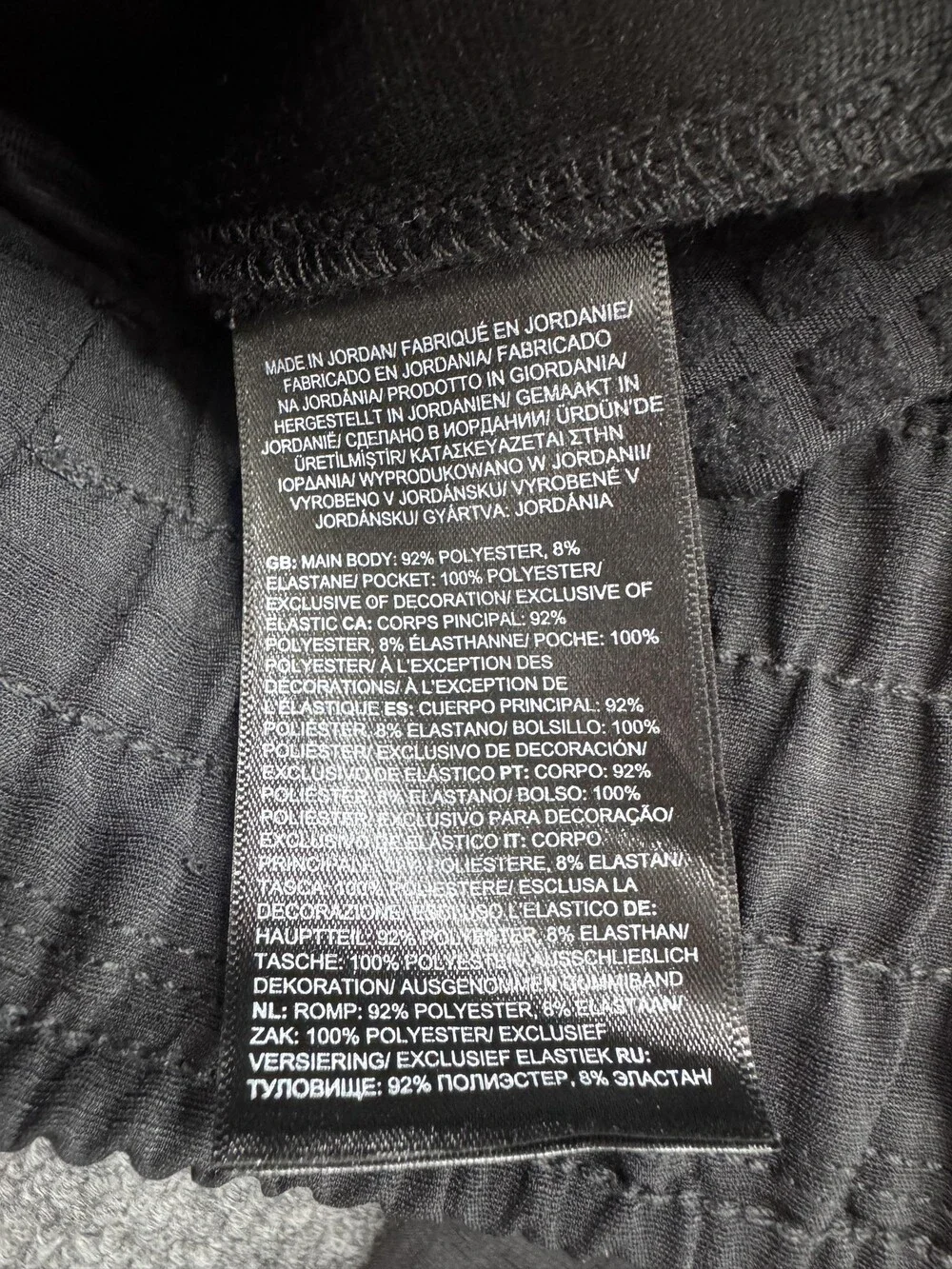 The North Face Jogger Pants Womens Small Black Tekware Grid Fleece Hiking Travel